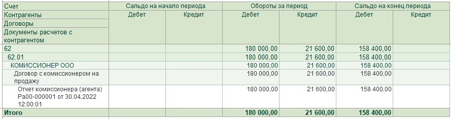 Р®б 7.jpg