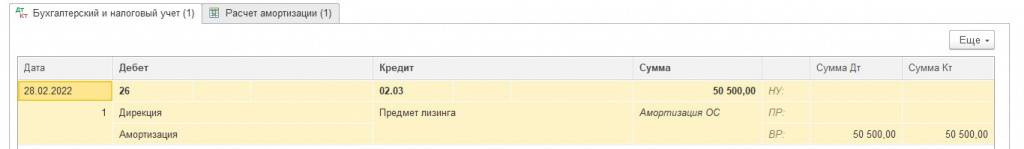 Р®б 7.jpg Р®б 7.jpg