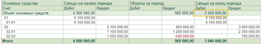 Р®б 9.jpg Р®б 9.jpg