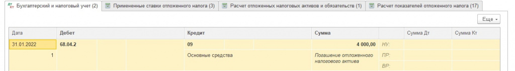 Р®б 8.jpg Р®б 8.jpg