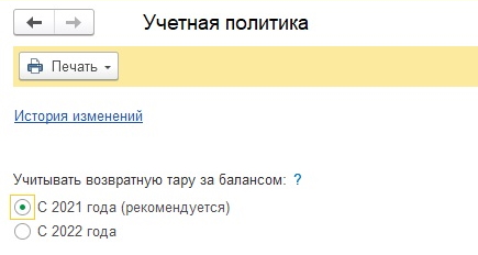 Р®б 2.jpg