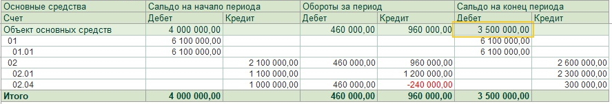 Р®б 11.jpg Р®б 11.jpg