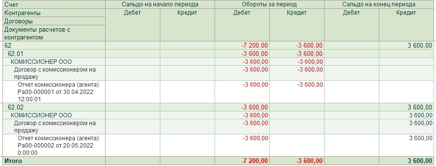 Р®б 10.jpg