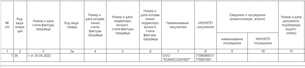 Р®б 12_1.jpg