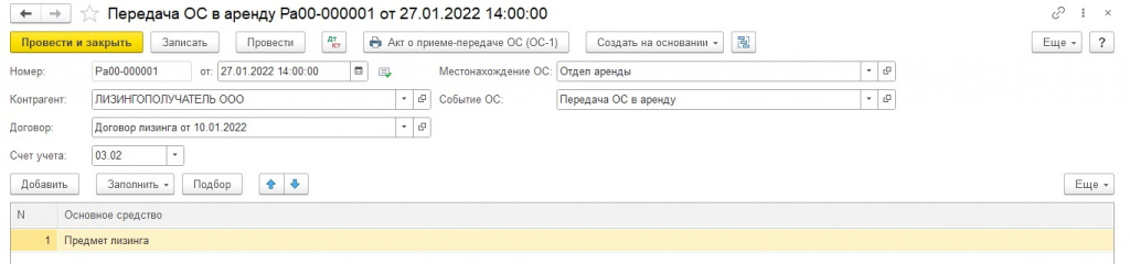 Р®б 13_1.jpg