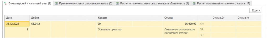 Р®б 12.jpg Р®б 12.jpg