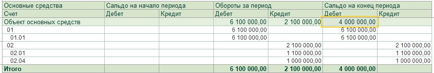 Р®б 4_1.jpg