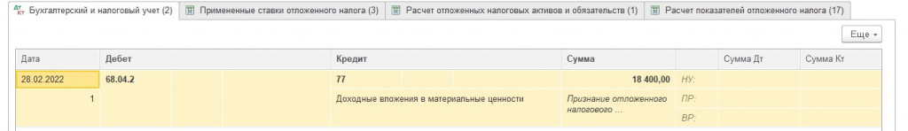 Р®б 15.jpg Р®б 15.jpg