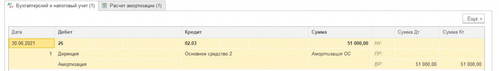 Р®б 15.jpg