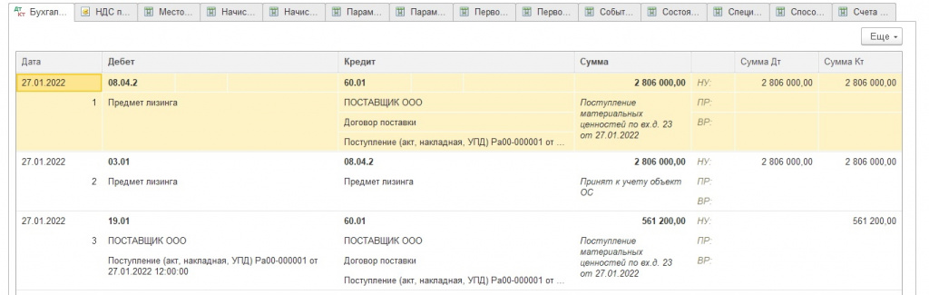 Р®б 11_3.jpg Р®б 11_3.jpg