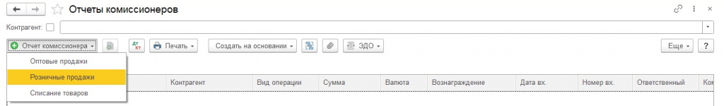 Р®б 3.jpg