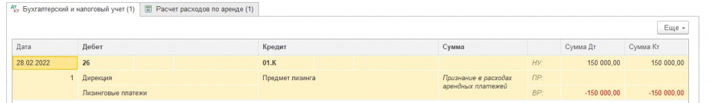 Р®б 8.jpg Р®б 8.jpg