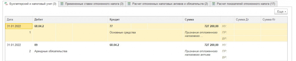 Р®б 4.jpg Р®б 4.jpg