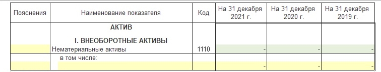 Р®б 4_2.jpg