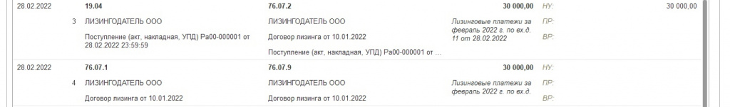 Р®б 6_4.jpg Р®б 6_4.jpg